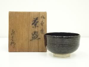 茶碗（保護箱）